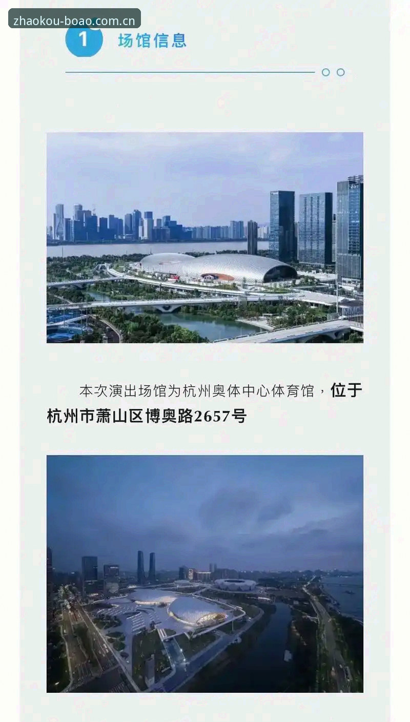 官网入口下载网页登录安卓版 博奥体育平台官网入口下载网页登录安卓版完整指南:绕开常见的三大操作误区