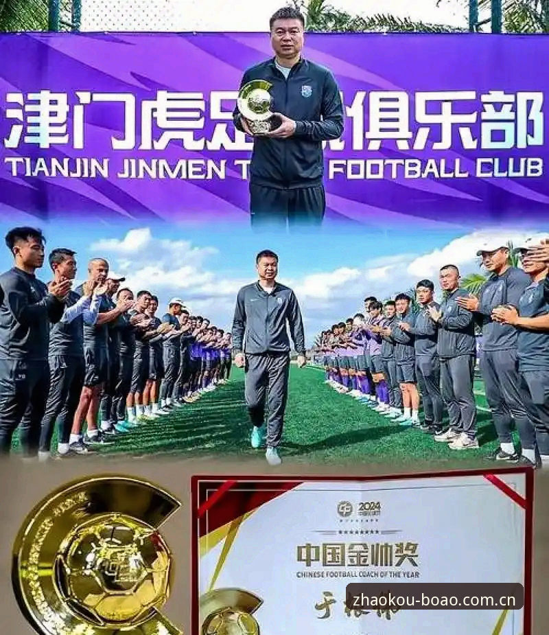 官网入口下载网页登录 津门虎夏窗按兵不动,萨尔瓦多补报成唯一悬念